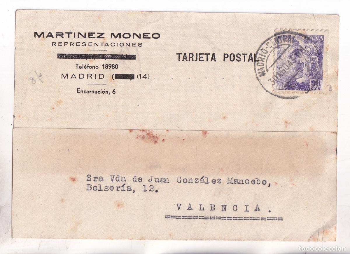Sellos: TARJETA MADRID A VALENCIA. FECHADOR MADRID CENTRAL. 1943
