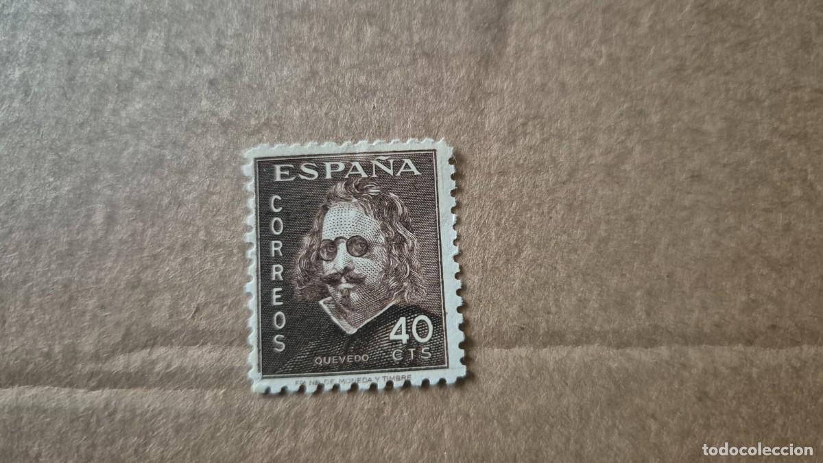 Sellos: LOTE SELLOS ESPA&Ntilde;A 1945 QUEVEDO