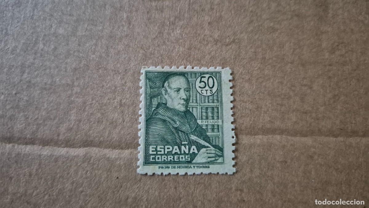 Sellos: LOTE SELLOS ESPA&Ntilde;A 1947 PADRE FEIJOO