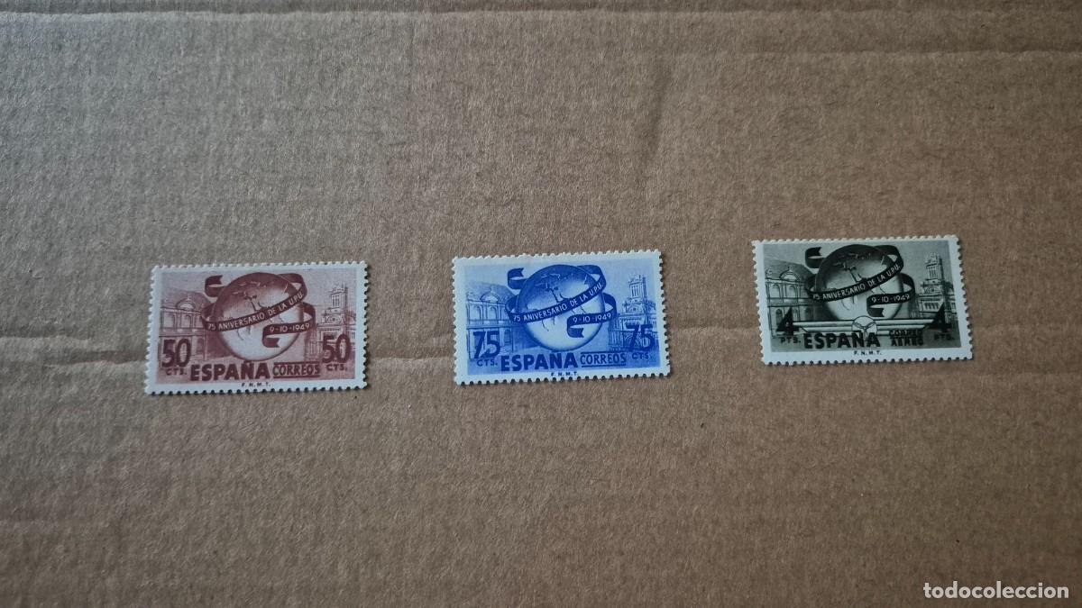 Sellos: LOTE SELLOS ESPA&Ntilde;A 1949 UNION POSTAL UNIVERSAL