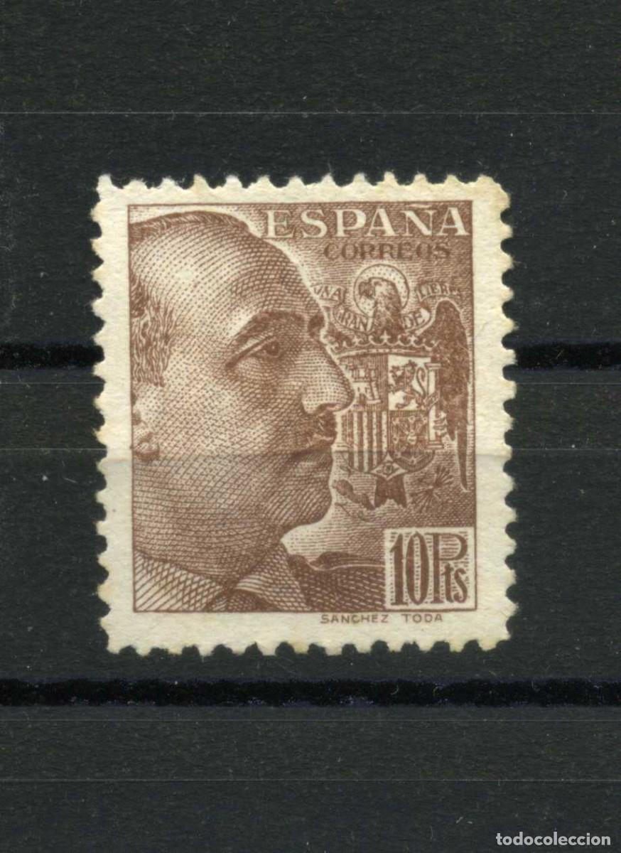 Sellos: XS- FRANCO 1939 10 Pesetas SANCHEZ TODA Nuevo SIN goma Ed. 878