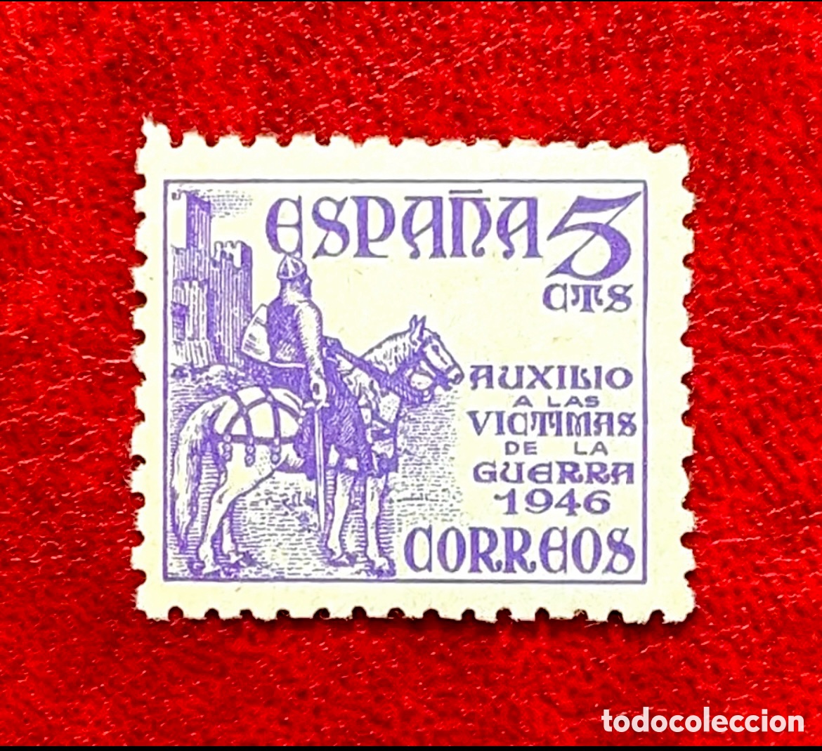 Sellos: Curioso sello Post Guerra Civil Auxilio V&iacute;ctimas