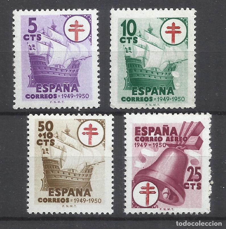 Sellos: PRO TUBERCULOSOS 1949 EDIFIL 1066-9 NUEVOS ** VALOR 2022 CATALOGO 2.30 EUROS
