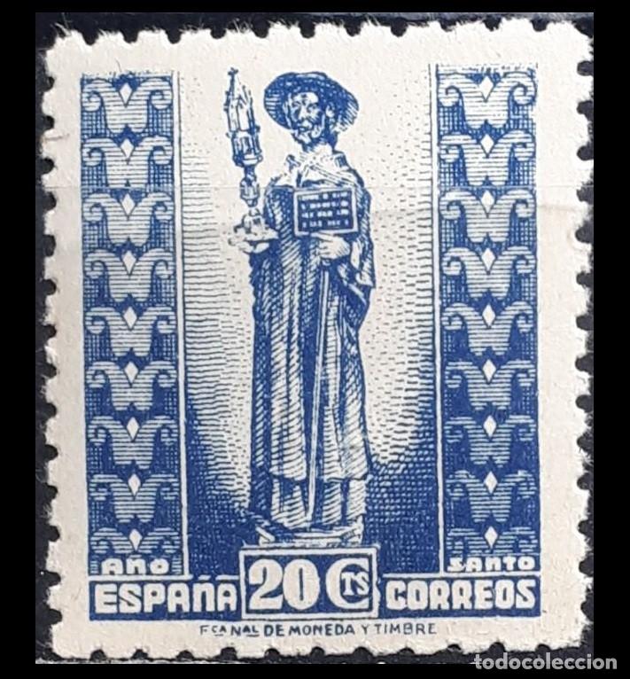 Briefmarken: Edifil 961 bloque de 2 MNH sellos nuevos Espa&ntilde;a a&ntilde;o 1943 1944 A&ntilde;o Santo Compostelano