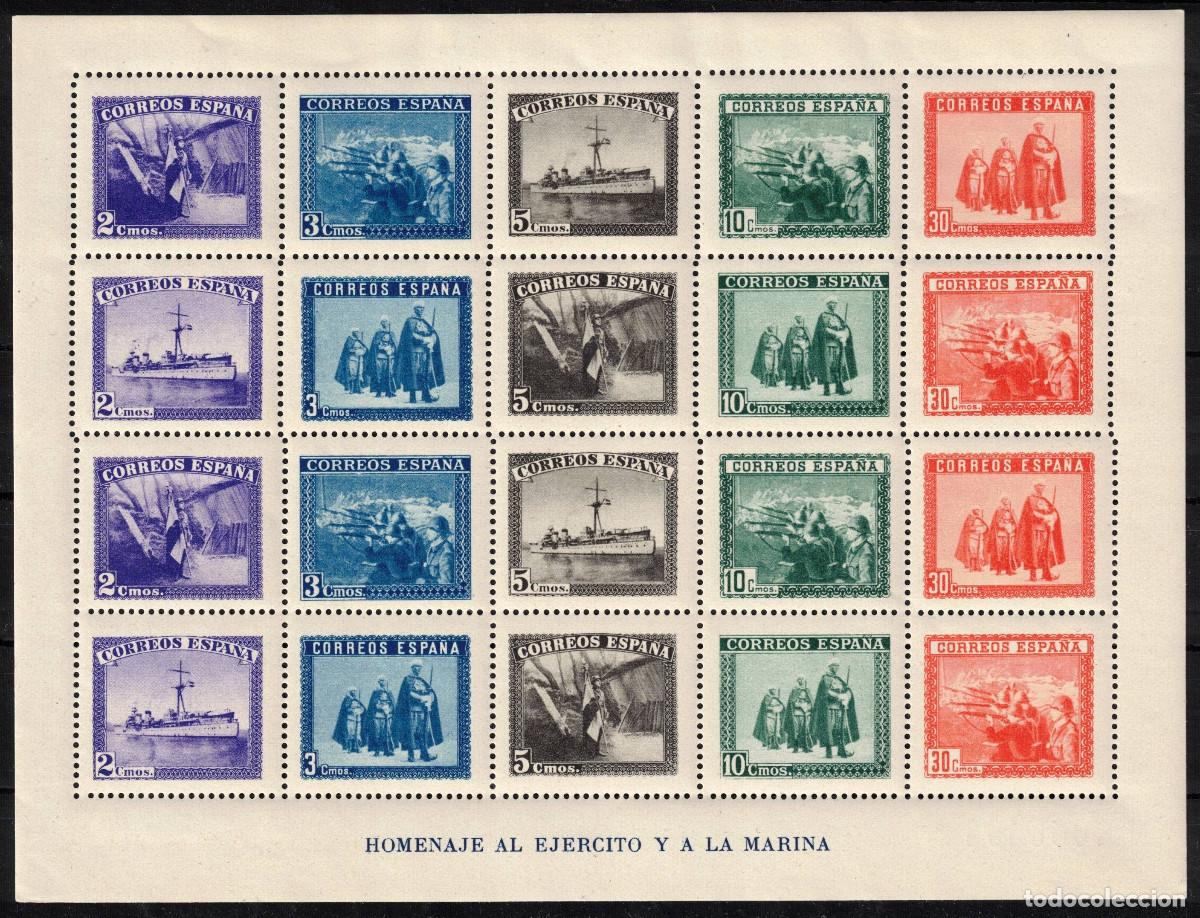 Sellos: ESPA&Ntilde;A HOJA BLOQUE HONOR AL EJERCITO Y MARINA ** 849 - A&Ntilde;O 1938 - LUJO - MNH
