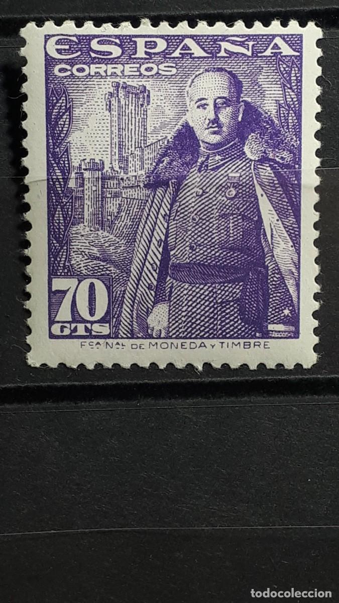 Sellos: ESPA&Ntilde;A . A&ntilde;o 1948 **. EDIFIL. 1030
