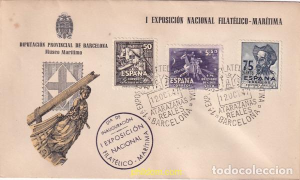 Sellos: 723499 MNH ESPA&Ntilde;A 1947 DIA DEL SELLO. 4 CENTENARIO DEL NACIMIENTO DE MIGUEL DE CERVANTES