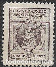 Sellos: VI&Ntilde;ETAS. Caja de Auxilio. Junta central de Agentes Comerciales, 5 cts. casta&ntilde;o (o)