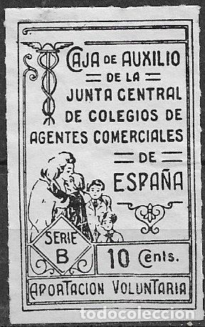 Sellos: VI&Ntilde;ETAS. Caja de Auxilio. Junta central de Agentes Comerciales, 10 cts. negro, serie B (*)