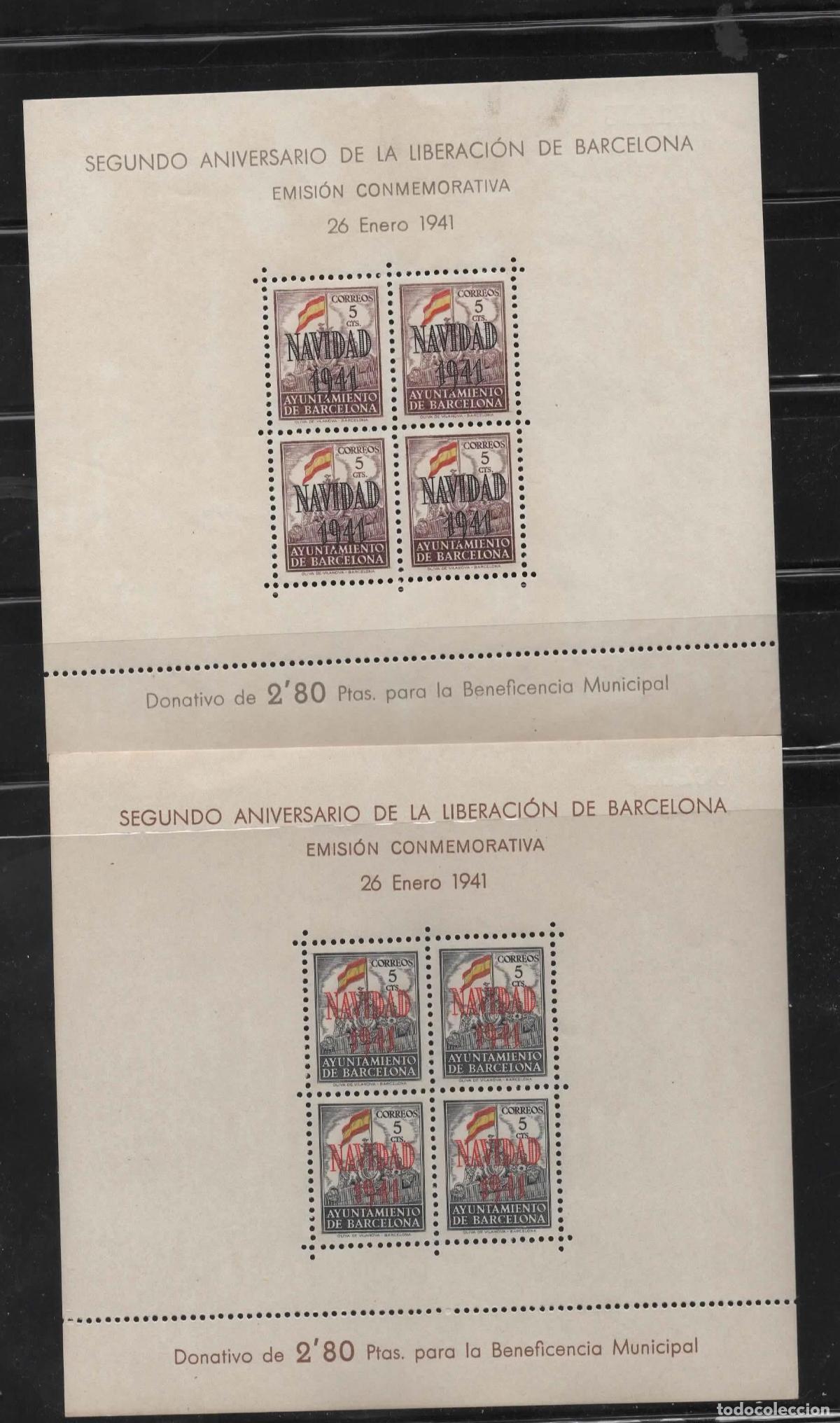 Sellos: ESPA&Ntilde;A AYUNTAMIENTO BARCELONA SOBRECARGA NAVIDAD 1941 MNH