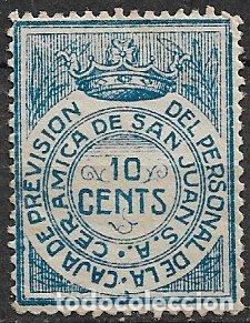 Sellos: VI&Ntilde;ETAS. Caja de Pensiones del personal de la Cer&aacute;mica de San Juan SA, 10 cts. azul * *