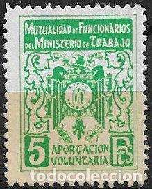 Sellos: VI&Ntilde;ETAS. Mutualidad de Funcionarios del Ministerio de Trabajo, 5 ptas. verde * *