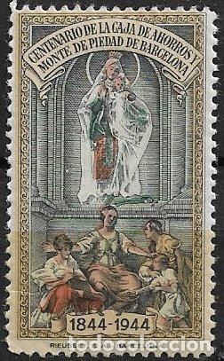 Sellos: VI&Ntilde;ETAS. Centenario de Caja de Ahorros y Monte de Piedad de Barcelona, 1844 a 1944 * * lujo