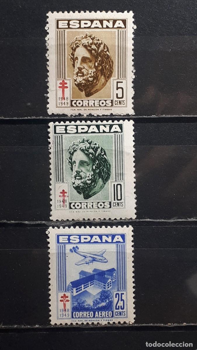 Sellos: ESPA&Ntilde;A. A&ntilde;o 1948 **. Edifil 1040,42 y43