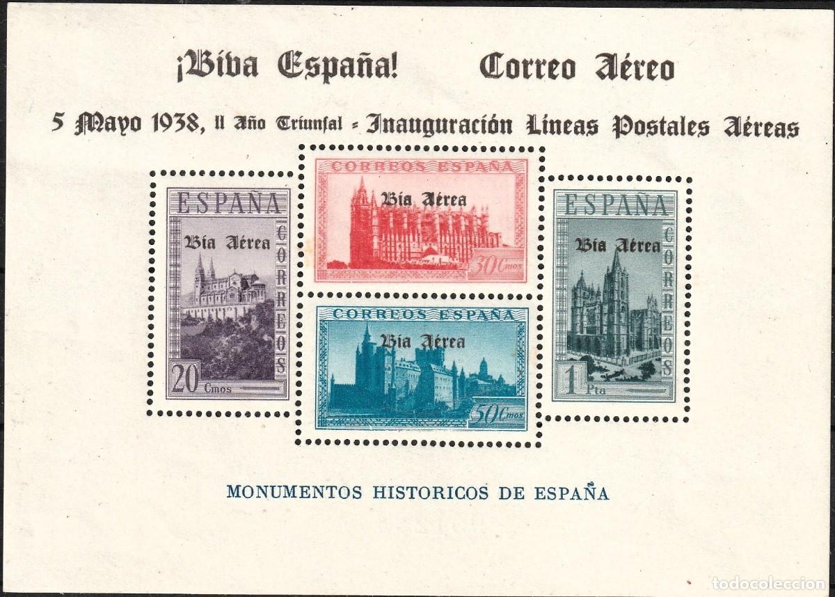 Sellos: Espa&ntilde;a edf n&ordm;96.Hojita de Monumentos Historicos con charnela MH.Editada en Burgos.1938