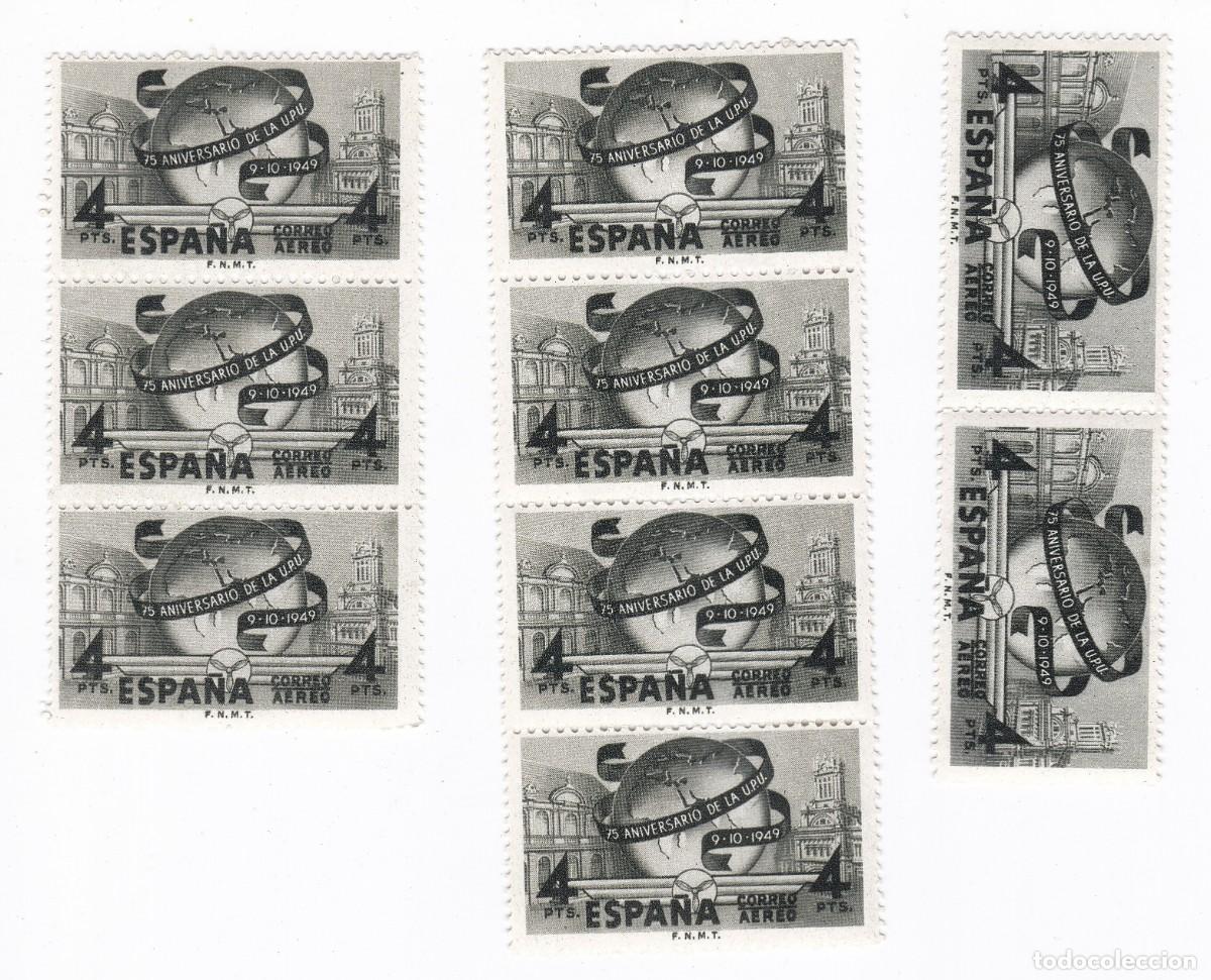 Sellos: Lote de sellos Espa&ntilde;a 1949 LXXV Aniversario de la U.P.U. Sello 4 Pesetas A&eacute;reo. Edifil 1065. MNH ***