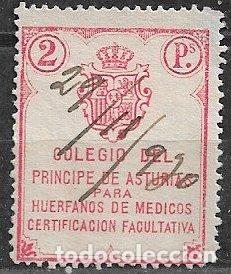 Sellos: VI&Ntilde;ETAS Colegio Pr&iacute;ncipe de Asturias para Hu&eacute;rfanos de m&eacute;dicos, 2 ptas. rojo (o)