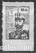 Sellos: VI&Ntilde;ETAS Montep&iacute;o de veterinarios titulares, 50 cts. negro, mini (*) Eusebio Molina