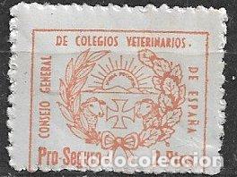 Sellos: VI&Ntilde;ETAS Consejo General de Colegios veterinarios, 2 ptas. naranja * * Pro Seguro