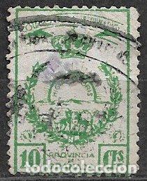 Sellos: VI&Ntilde;ETAS Colegios veterinarios de la Provincia de Granada, 10 cts. verde (o)