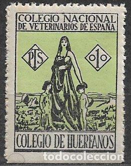 Sellos: VI&Ntilde;ETAS Colegio Nacional de Veterinarios de Espa&ntilde;a, 1 pta. verde * * Colegio de Hu&eacute;rfanos