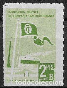 Sellos: VI&Ntilde;ETAS Instituci&oacute;n Ben&eacute;fica Compa&ntilde;&iacute;a Transmediterr&aacute;nea, 2 ptas. serie B *