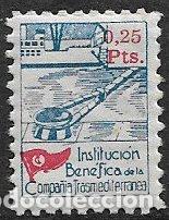 Sellos: VI&Ntilde;ETAS Instituci&oacute;n Ben&eacute;fica Compa&ntilde;&iacute;a Transmediterr&aacute;nea, 0,25 ptas. lila y rojo * * lujo
