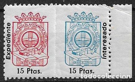 Sellos: VI&Ntilde;ETAS Grupo Provincial Sindical Aut&oacute;nomo de autoescuelas, 25 ptas rojo + 15 ptas azul * * Raro