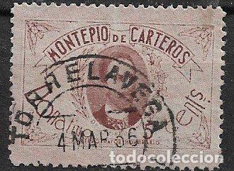 Sellos: VI&Ntilde;ETAS Montep&iacute;o de Carteros, 5 cts. casta&ntilde;o lila (o)