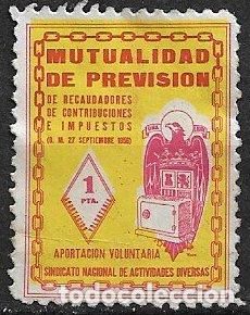 Sellos: VI&Ntilde;ETAS Mutualidad de Previsi&oacute;n recaudadores de Contribuci&oacute;n e impuestos, 1 pta. rojo y amarillo (*)