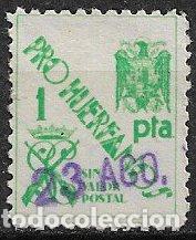 Sellos: VI&Ntilde;ETAS Pro Hu&eacute;rfanos de la Guardia Civil, 1 pta. verde (o)
