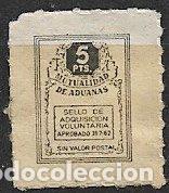 Sellos: VI&Ntilde;ETAS Mutualidad de Aduanas, 5 pts. negro (*)