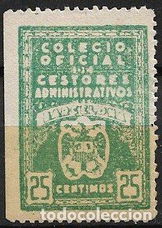 Sellos: VI&Ntilde;ETAS Colegio Oficial de Gestores Administrativos, 25 cts. verde * *
