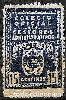 Sellos: VI&Ntilde;ETAS Colegio Oficial de Gestores Administrativos, 15 cts. azul * * Barcelona