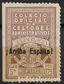Sellos: VI&Ntilde;ETAS Colegio Oficial de Gestores Administrativos, 25 cts. casta&ntilde;o, hab. Arriba Espa&ntilde;a * * Barcelo