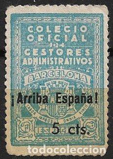 Sellos: VI&Ntilde;ETAS Colegio Oficial de Gestores Administrativos, 5 cts. azul, hab. Arriba Espa&ntilde;a * * Barcelona