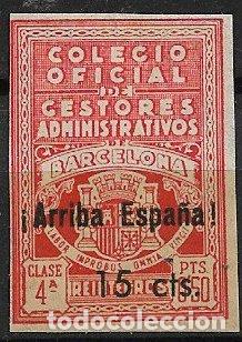 Sellos: VI&Ntilde;ETAS Colegio Oficial de Gestores Administrativos, 50 cts. rojo, hab. Arriba Espa&ntilde;a * * sin dentar