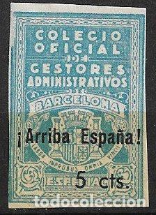 Sellos: VI&Ntilde;ETAS Colegio Oficial de Gestores Administrativos, 5 cts. azul , hab. Arriba Espa&ntilde;a * * sin dentar