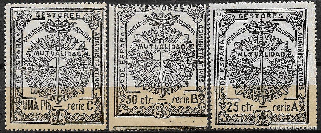 Sellos: VI&Ntilde;ETAS Mutualidad de Gestores Administrativos de Espa&ntilde;a 25 cts. a 1 pta. * * Series A, B, C