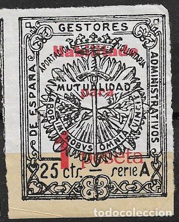 Sellos: VI&Ntilde;ETAS Mutualidad de Gestores Administrativos de Espa&ntilde;a, 25 cts. hab. 1 pta. rojo (*) sin dentar