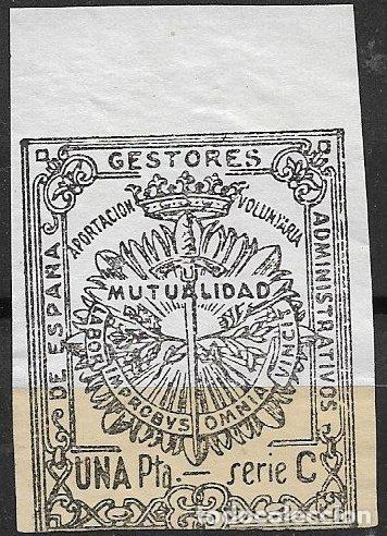 Sellos: VI&Ntilde;ETAS Mutualidad de Gestores Administrativos de Espa&ntilde;a, 1 pta. serie C (*) sin dentar