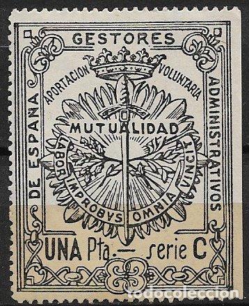 Sellos: VI&Ntilde;ETAS Mutualidad de Gestores Administrativos de Espa&ntilde;a, 1 pta. serie C * *