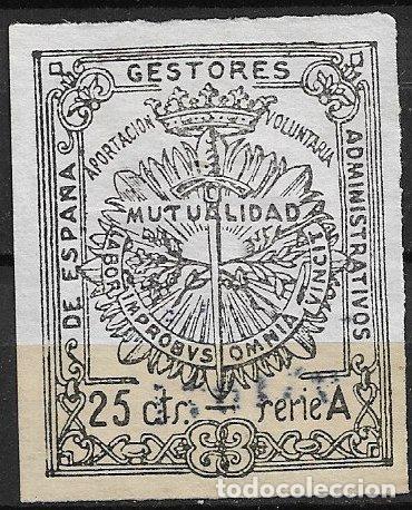 Sellos: VI&Ntilde;ETAS Mutualidad de Gestores Administrativos de Espa&ntilde;a, 25 cts. serie A (*)