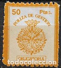 Sellos: VI&Ntilde;ETAS P&oacute;liza de Gesti&oacute;n, 50 pts. amarillo * *
