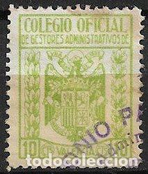 Sellos: VI&Ntilde;ETAS Colegio Oficial de Gestores Administrativos, 10 cts. verde (o)