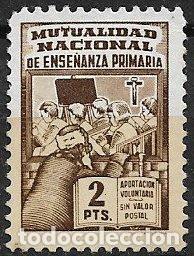 Sellos: VI&Ntilde;ETAS Mutualidad Nacional de Ense&ntilde;anza Primaria, 2 pts. marr&oacute;n (*)