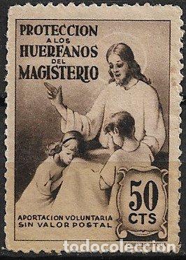 Sellos: VI&Ntilde;ETAS Protecci&oacute;n a los Hu&eacute;rfanos de Magisterio, 50 cts. casta&ntilde;o * *