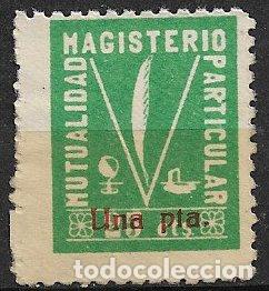Sellos: VI&Ntilde;ETAS Mutualidad Magisterio Particular, 25 cts. verde habilitado 1 pta en rojo * *