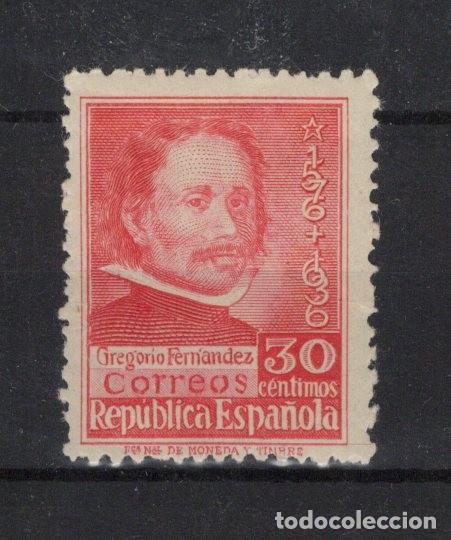 Sellos: Sellos Espa&ntilde;a a&ntilde;o 1937 EDIFIL 726** sellos originales en nuevo SERIE COMPLETA v.c. 4 &euro;