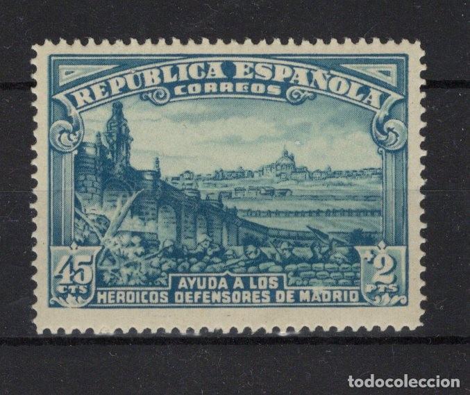 Sellos: Sellos Espa&ntilde;a a&ntilde;o 1938 EDIFIL 757** sellos originales en nuevo SERIE COMPLETA v.c. 10 &euro;